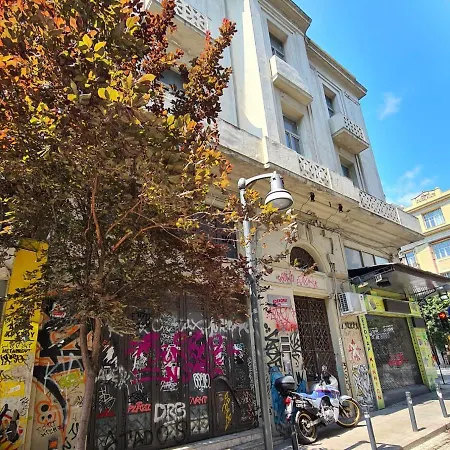 Jetpak Alternative Eco Hostel Selanik